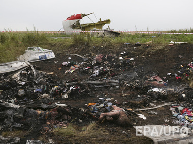 Инспекторов ОБСЕ пустили к обломкам сбитого Boeing 777
