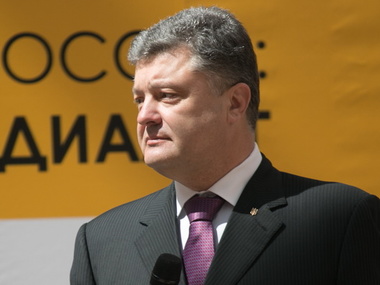 Порошенко призвал Олланда признать "ЛНР" и "ДНР" террористическими организациями