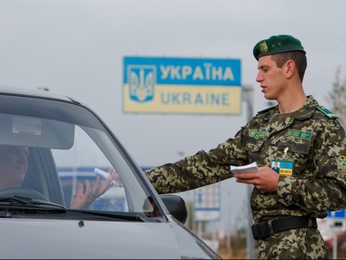 Трое россиян попросили политического убежища в Украине