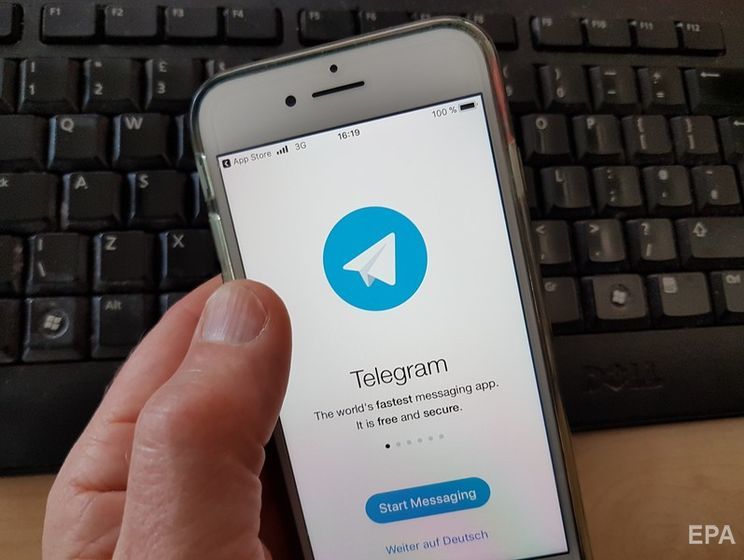   telegram       