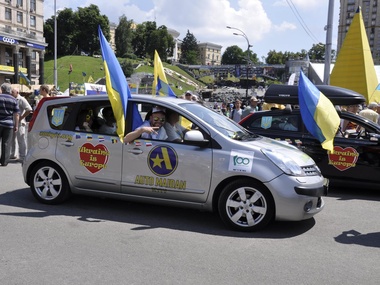 Автомайдан отправился в Европу рассказывать об Украине. Фоторепортаж