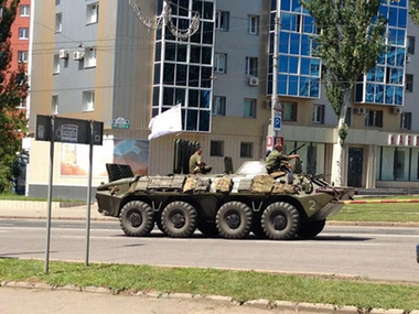 Сотрудница ОГА: Эпицентр нечисти в самом центре Донецка. А вокруг стрельба, взрывы, люди бегут кто куда