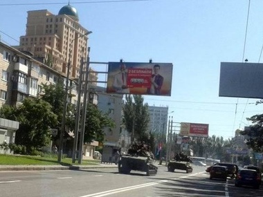 В Донецке идут боевые действия, горит рынок возле железнодорожного вокзала
