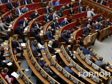 Рада проголосовала за указ президента о частичной мобилизации