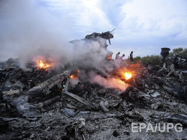 Прокуратура Нидерландов начала расследование крушения рейса MH17