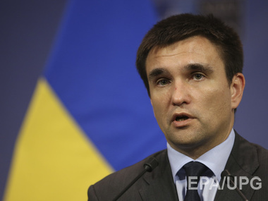 МИД Украины: Трагедия рейса МН17 &ndash; поворотный момент в поддержке ЕС против агрессии РФ