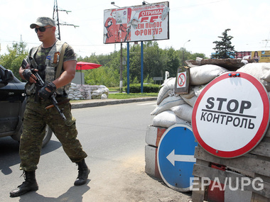Горсовет: Обстановка в Донецке остается напряженной, в четырех районах города ночью были слышны взрывы