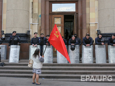 ГПУ и СБУ открыли против членов КПУ 308 уголовных производств
