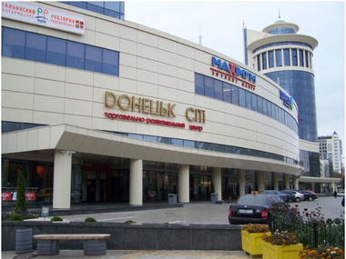 В Донецке боевики разграбили крупный торгово-развлекательный центр