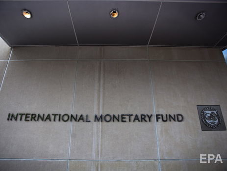 ﻿Україна виплатила МВФ $160 млн боргу