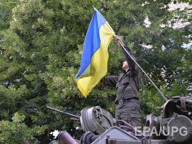 Над Лисичанском поднят украинский флаг
