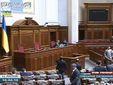 Вице-спикер Рады Кошулинский: Заявление Яценюка в парламент еще не поступило