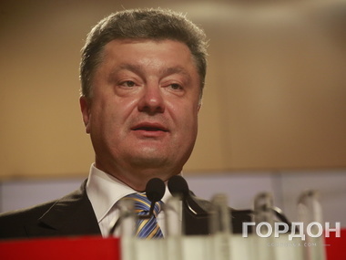 Порошенко призвал США сформировать международную коалицию в поддержку Украины