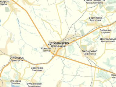 Соцсети: Украинские военные освободили Дебальцево
