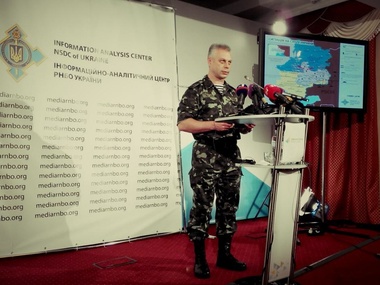 СНБО: В Ростов прибыли два батальона с чеченскими наемниками, которых планируют перебросить в Украину