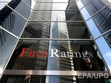 Агентство Fitch присвоило негативный прогноз по кредитному рейтингу России