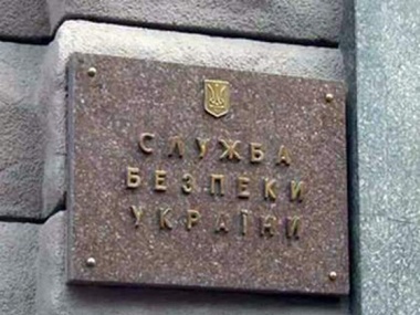 СМИ: Управление СБУ в Бердянске обстреляли из гранатомета
