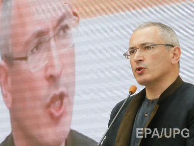 Ходорковский о деле ЮКОСа: Печально, что компенсация пойдет из бюджета государства, а не из карманов околовластных мафиози