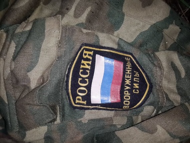 Пресс-центр АТО: Российские десантники воюют в Украине на стороне террористов