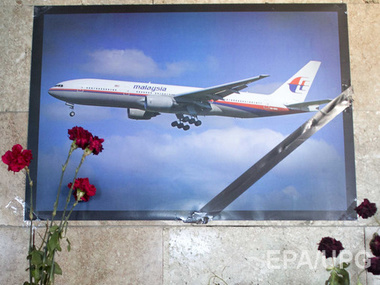 Миссия по расследованию крушения MH17 будет вооружена