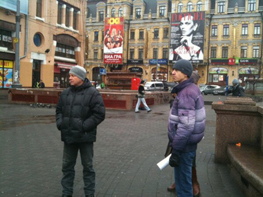 На призыв об "освобождении Киева от баррикад" откликнулись четыре человека