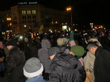 Харьковские энтузиасты Евромайдана "осветили" власти путь в ЕС