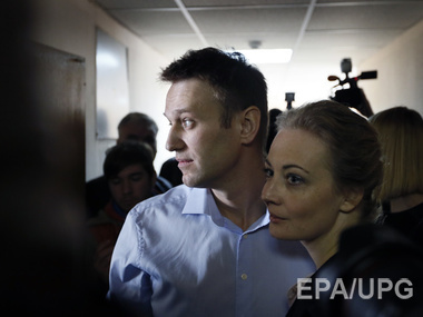 Суд отказался арестовать Навального