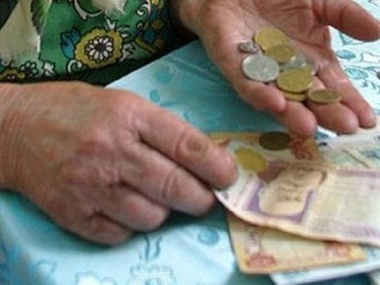 Минсоцполитики: В ряде районов Донецкой и Луганской областей нет возможности выплачивать пенсии