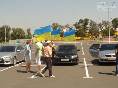 В Мариуполе прошел автопробег под украинскими флагами. Фоторепортаж