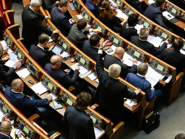 Минюст подготовит законопроект о санкциях за сепаратизм