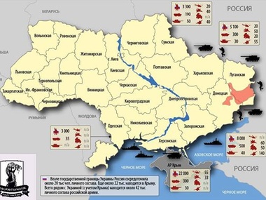 "Информационное сопротивление": У границ с Украиной Россия собрала 42 тысячи военных