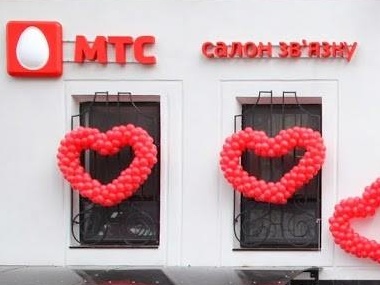 В Симферополе абоненты МТС остались без связи
