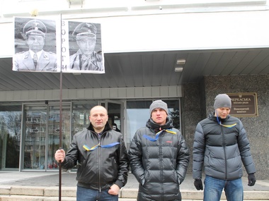 Черкасский Евромайдан решил митинговать через день, потому что город "спит"