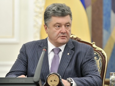 Байден заверил Порошенко, что США будут с народом Украины в любой ситуации