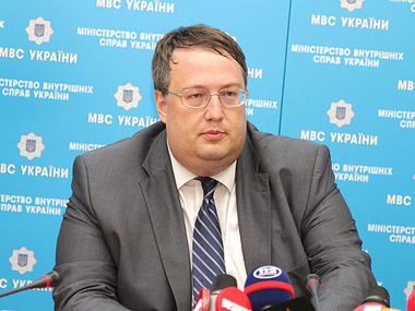 Советник Авакова Геращенко: Жириновскому может грозить пожизненное заключение