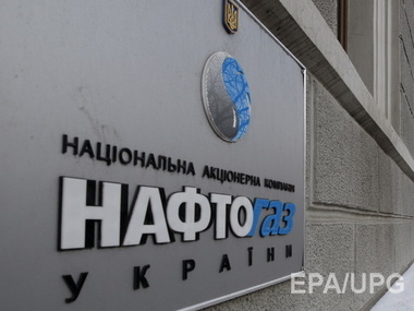 Кабмин уволил двух первых заместителей главы "Нафтогаза" Франчука и Прокопива