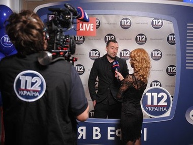 В офисе телеканала "112 Украина" ищут взрывчатку