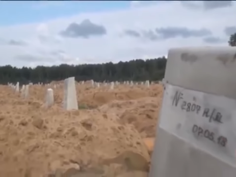 ﻿Під Санкт-Петербургом виявили сотні безіменних могил, російська правозахисниця Васильєва не відкидає, що це жертви війни на Донбасі