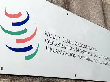Россия пожаловалась на Евросоюз в ВТО
