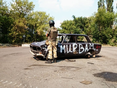 Война на востоке Украины. 13 августа. Онлайн-репортаж / Гордон
