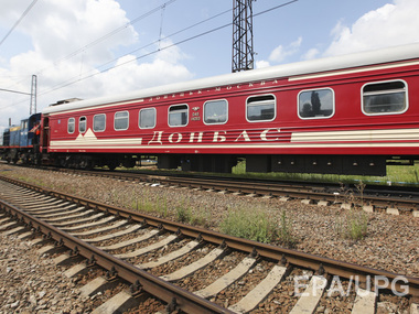 "Укрзалiзниця": Ясиноватая открыта для поездов