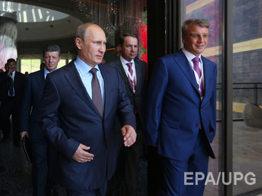 Путин допускает возможность выхода РФ из-под юрисдикции Европейского суда по правам человека 