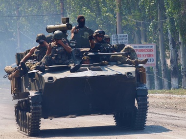 Война на востоке Украины. 15 августа. Онлайн-репортаж