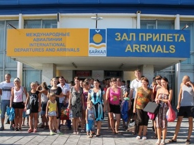 Беженцы из Донбасса: Какого черта нас сослали на Байкал?
