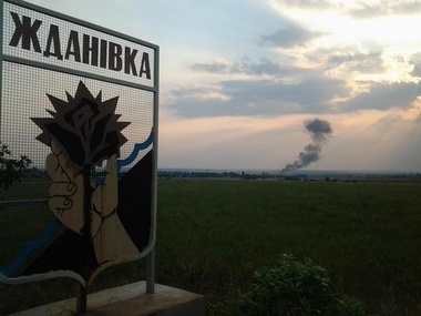 Порошенко: Вооруженные силы освободили Ждановку