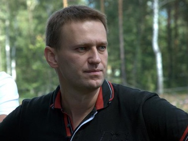 Навальный: Украинский законопроект о люстрации &ndash; это выдающееся и уникальное политическое явление