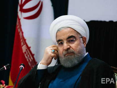 ﻿Рухані заявив, що Трамп зазнає поразки у протистоянні з Іраном