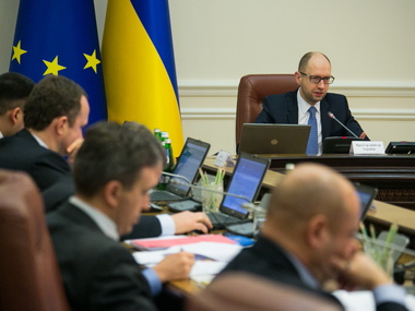Кабмин утвердил положение о создании Правительственного офиса по евроинтеграции