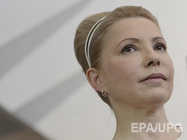 СМИ: Тимошенко вернут деньги за конфискованную квартиру в Днепропетровске