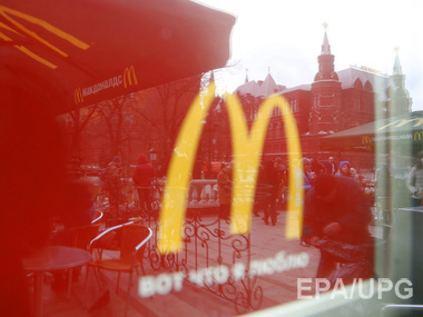 СМИ: Роспотребнадзор проверяет сеть McDonald's в семи регионах России